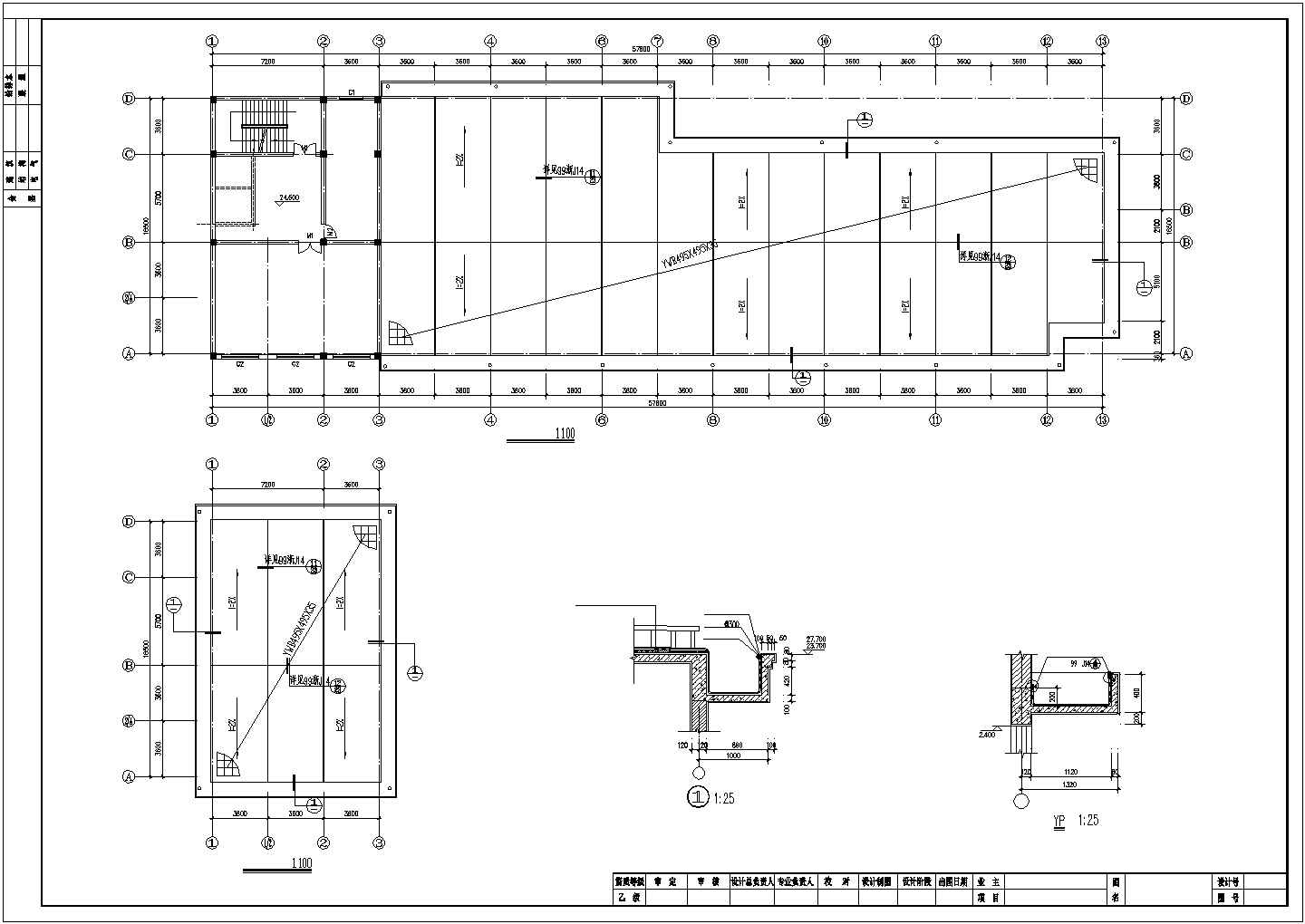 南宁市某街道1.2万平米8层框架结构连锁旅馆建筑设计CAD图纸
