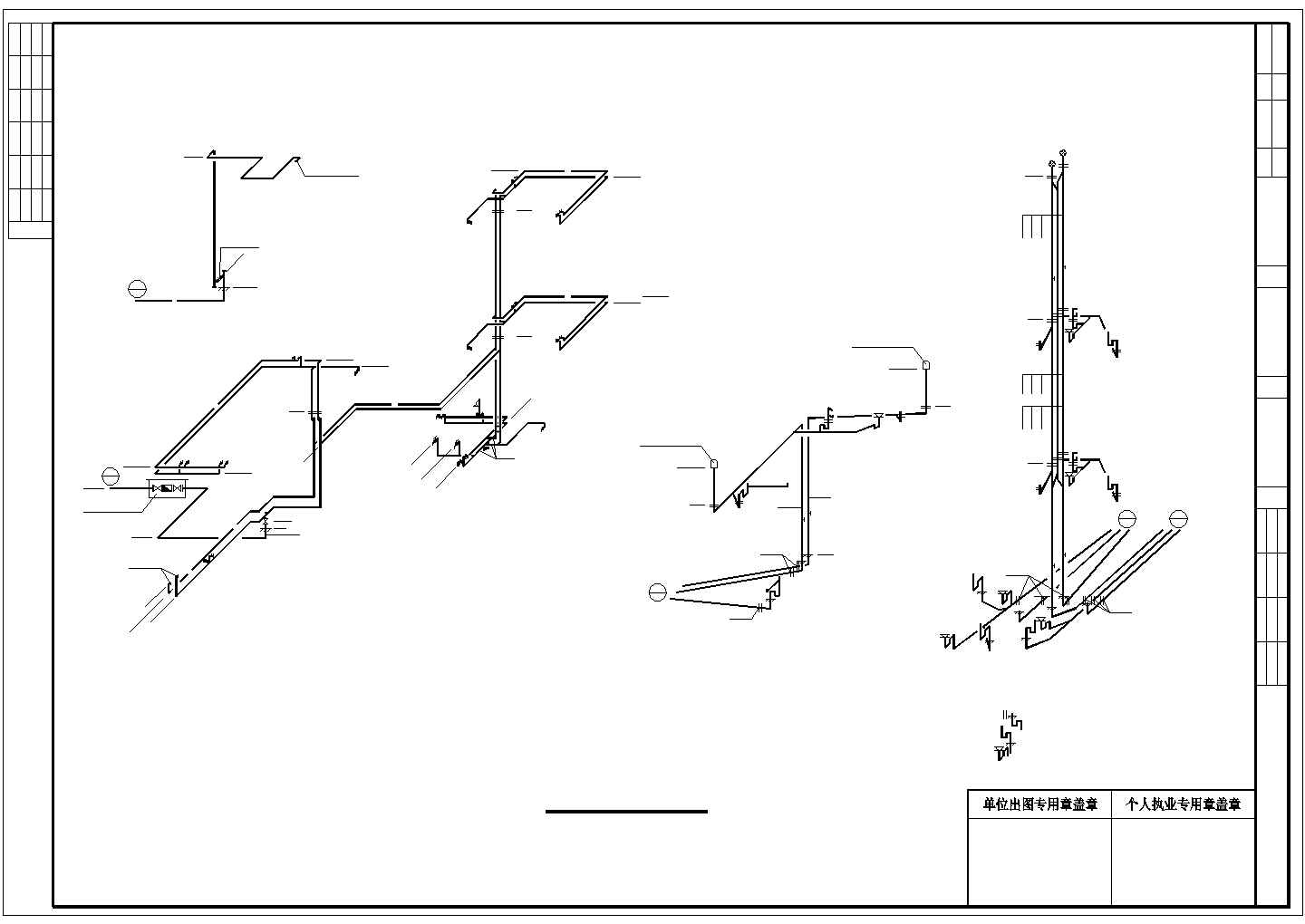 北京市门头沟地区某村镇3层私建别墅楼全套给排水系统设计CAD图纸