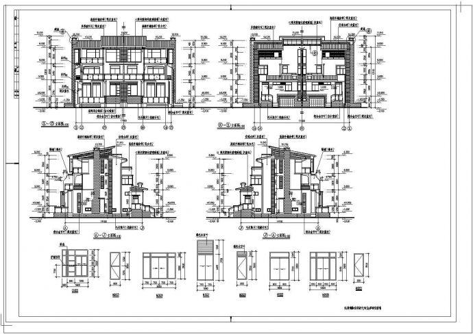 某市三层大型双拼式别墅建筑施工图纸_图1