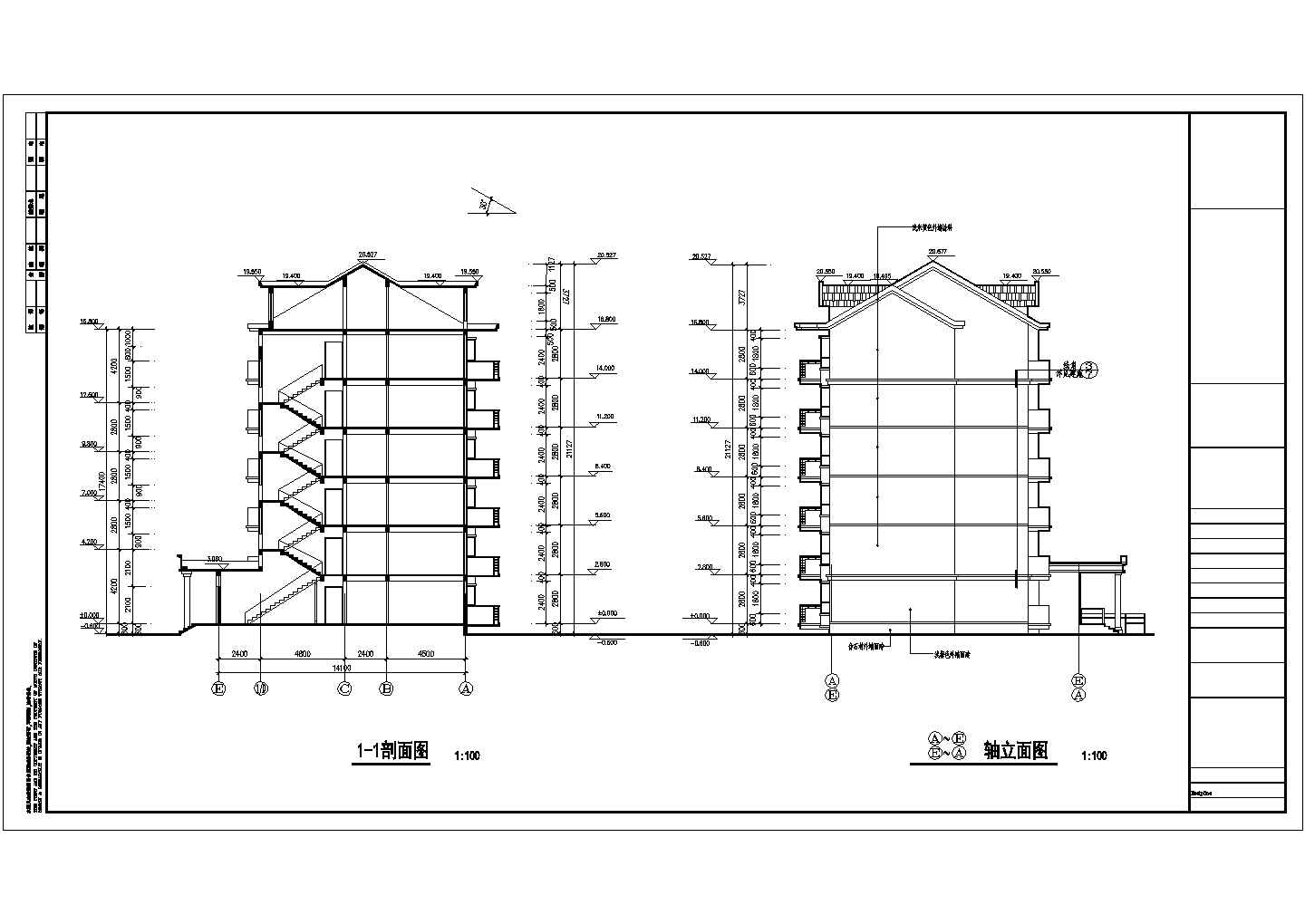 石河子市某小区6+1层多层住宅楼建筑设计全套施工图纸（含排水沟节点详图）