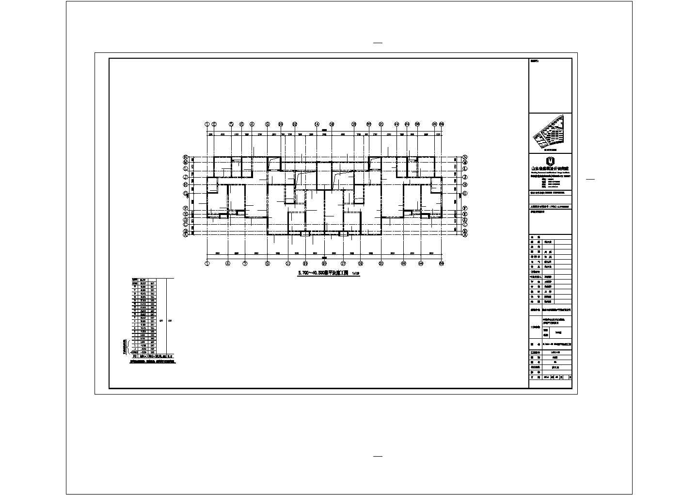 18层剪力墙结构住宅楼结构施工图（预应力混凝土管桩+条形承台基础）