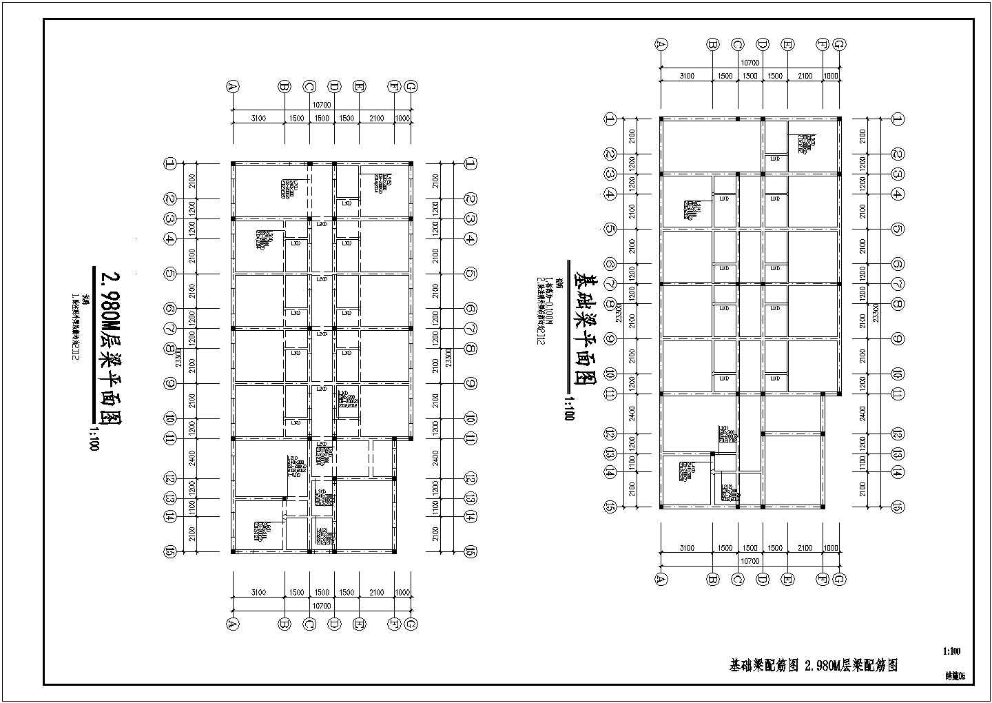 某城市建筑面积990多平米四层砖混结构单身公寓楼建筑、结构CAD图纸（含基础平面及大样图）