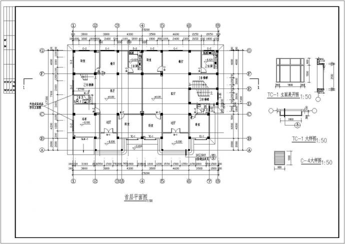 某地三层双拼结构别墅建筑施工图纸_图1