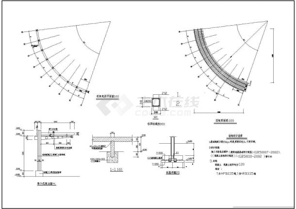 某怡香廊CAD构造节点平面施工图-图一