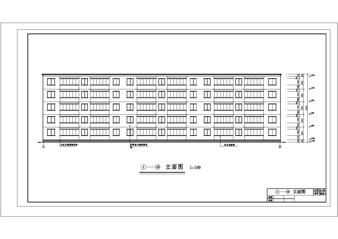 重庆市某小区3400平米6层钢混全框架结构住宅楼建筑结构设计CAD图纸