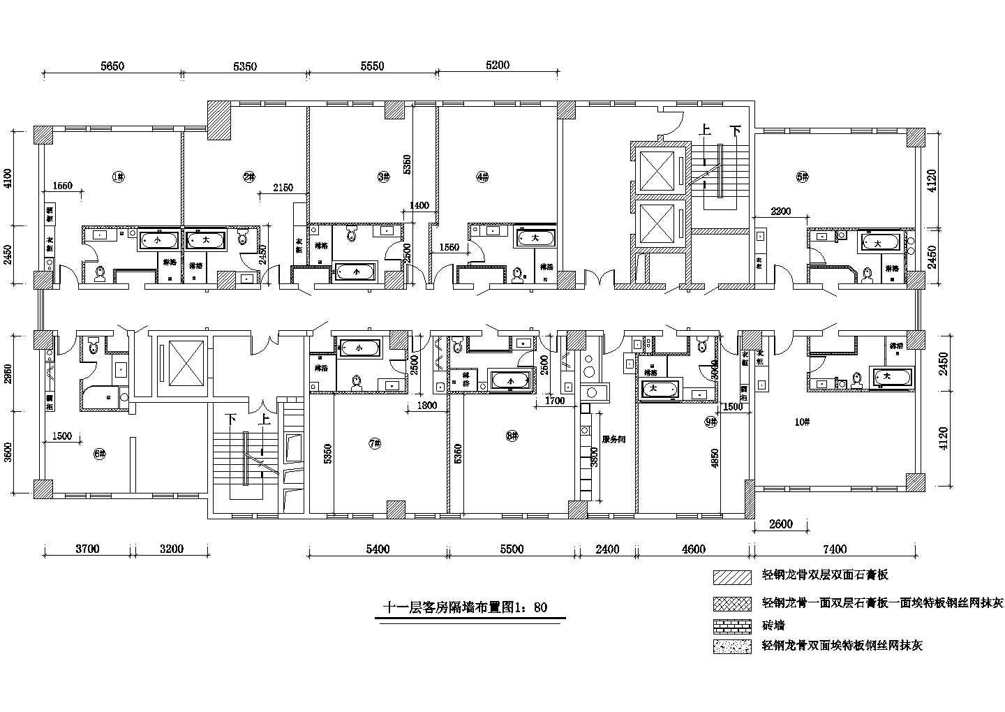 某三星级酒店的客房层平面装修施工设计CAD图纸
