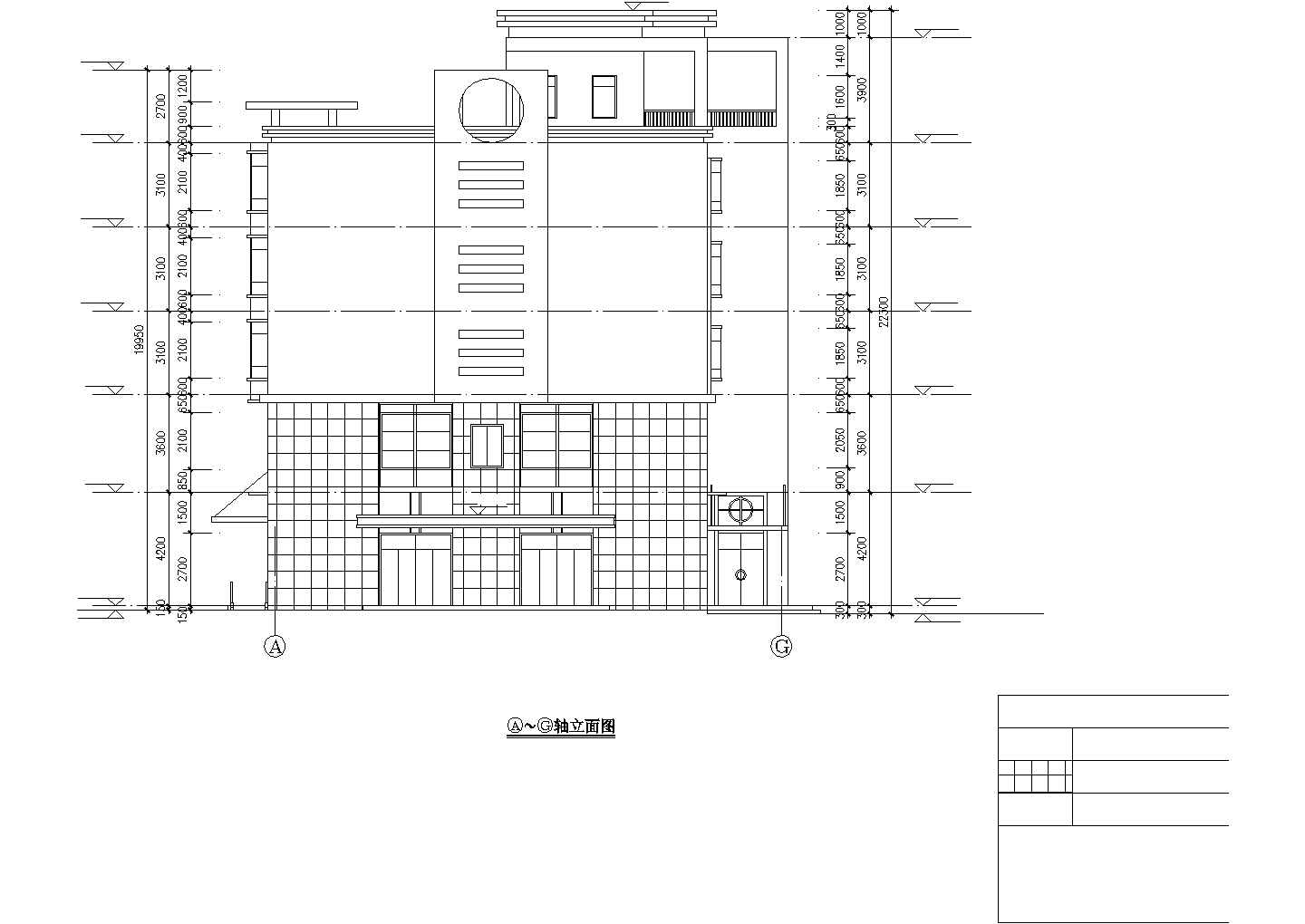 长沙某工业区2500平米五层钢混框架结构综合楼建筑设计CAD图纸