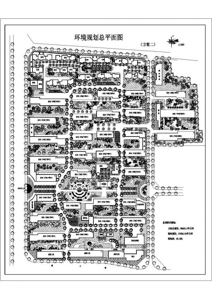 广州某小区详细设计大样CAD规划图_图1