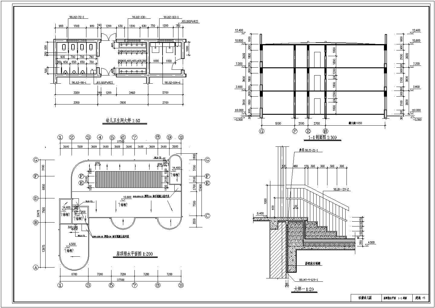 某三层幼儿园建筑结构全套设计cad施工图