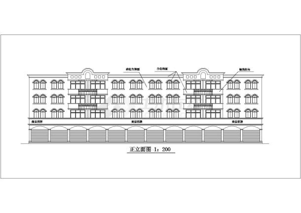 2900平米四层框混结构商住楼建筑设计CAD图纸（底层门面商铺）-图一