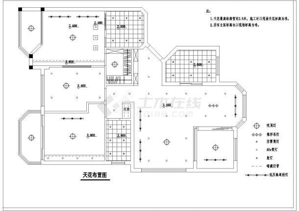 智汇家园11栋王先生定稿整套室内家装设计方案cad大样施工图-图二