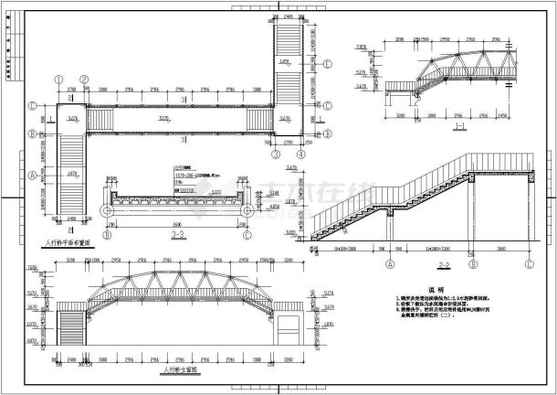 莆田钢结构过街天桥全套施工cad图-图二