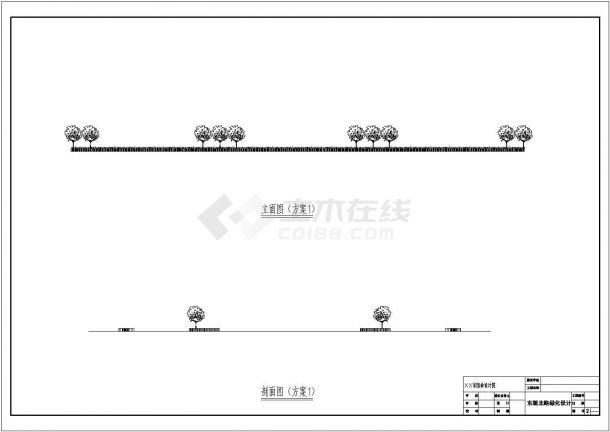 襄阳市某地区园林公司在东湖北路绿化设计（含效果图）-图二
