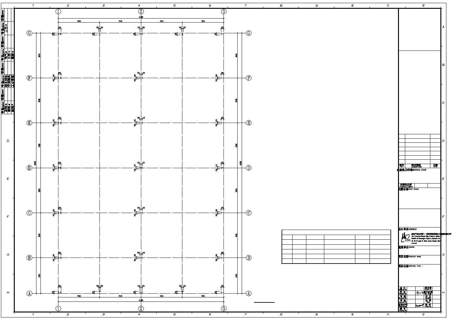 某钢筋混凝土污水处理池设计方案CAD图纸