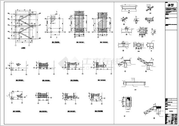 某文化创意中心结构专业设计方案CAD图纸-图二
