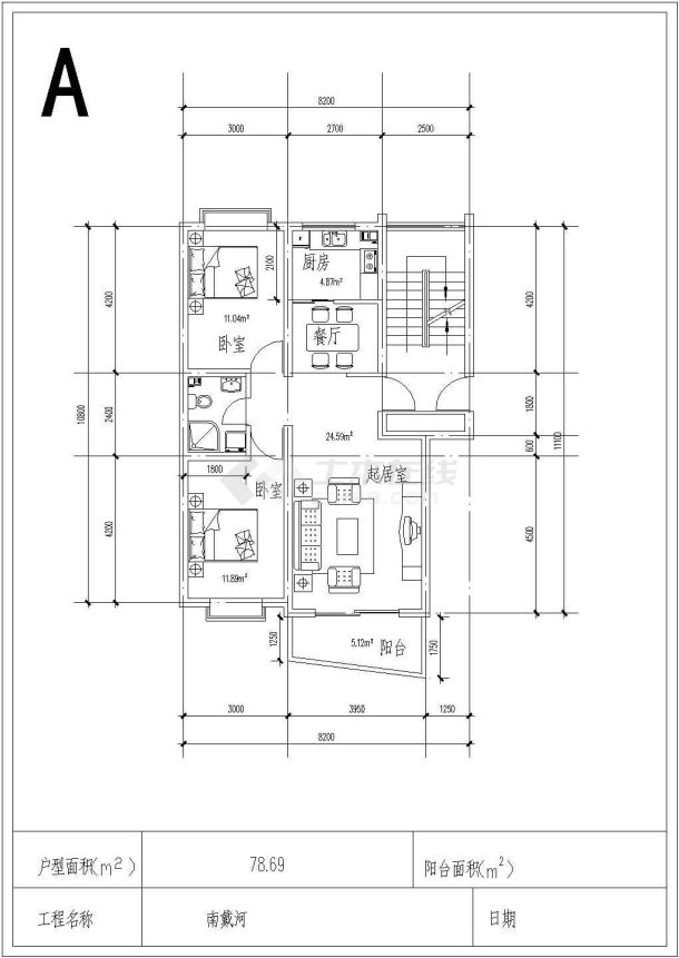 南戴河住宅小区整体施工设计CAD图纸-图二
