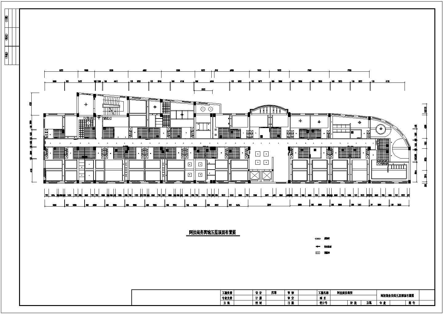 阿拉善市某高档商务宾馆客房层装修施工设计CAD图纸