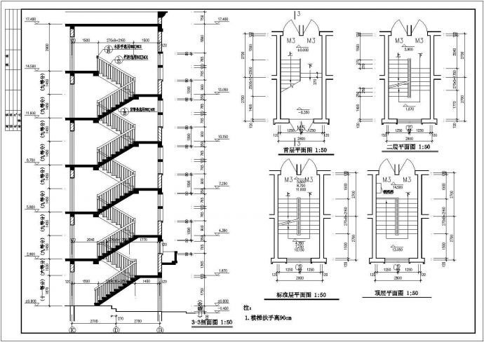 南京仙林大学城某节能住宅楼全套建筑施工CAD图纸_图1