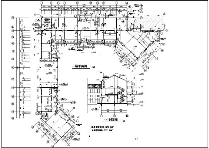 3300平米3层框架结构商务休闲会所建筑设计CAD图纸_图1