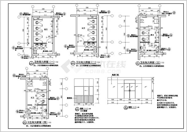 某公司三层行政办公楼建筑设计方案CAD图纸-图一