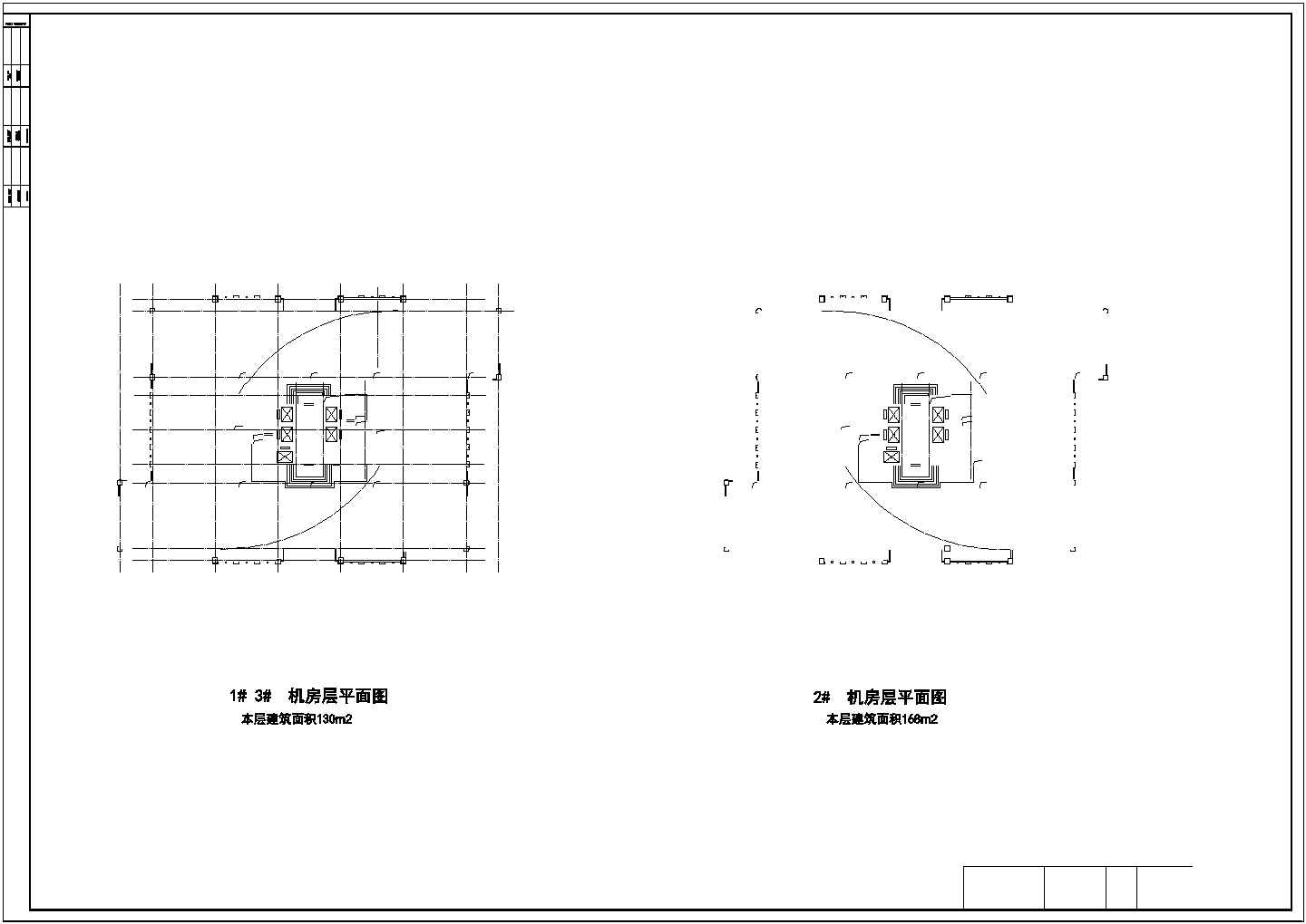 某十六层SOHO办公楼设计方案CAD图纸