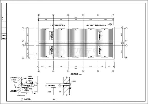 某精密仪表厂房建筑设计完整CAD施工图纸-图一