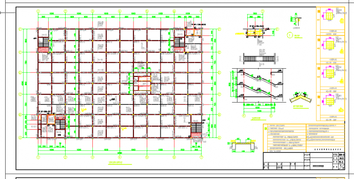 某地多层商场钢框架结构设计cad图纸_图1