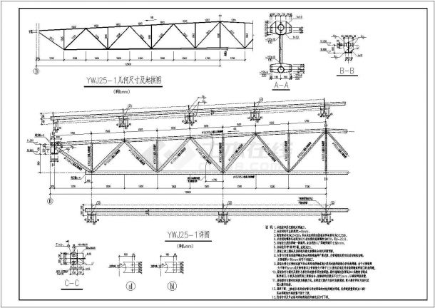 黄冈管桁架钢结构屋盖详细建筑施工图-图二