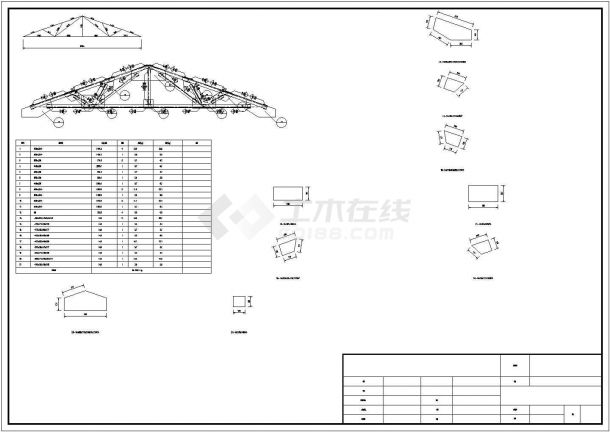 揭阳某公司仓库屋盖钢桁架全套施工cad图-图一