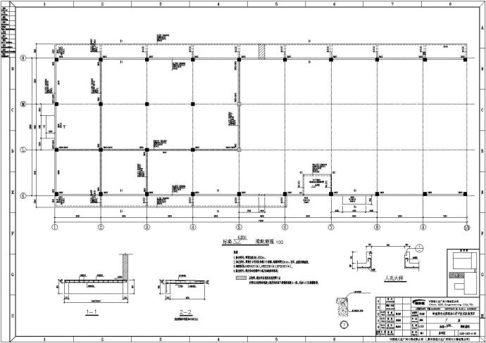 莆田框架结构和钢结构水果加工厂房全套施工cad图_图1
