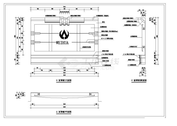 某单小茶艺馆装饰初步设计施工cad图纸-图二