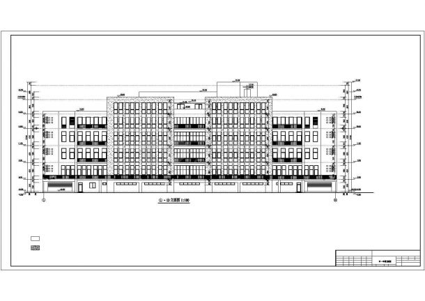 某学校五层行政办公楼建筑设计方案CAD图纸-图二