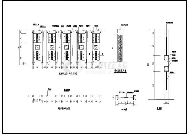 某古董商店建筑平立剖面设计cad施工图-图一