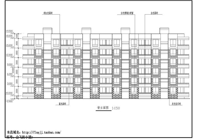 某城市工商大学多层学生宿舍楼建筑方案设计施工图（含平立剖）_图1