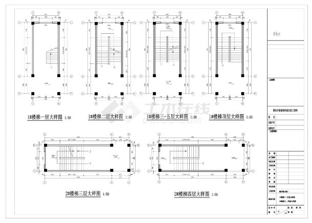 五层框架结构教学楼工程施工图纸（含效果图）-图一