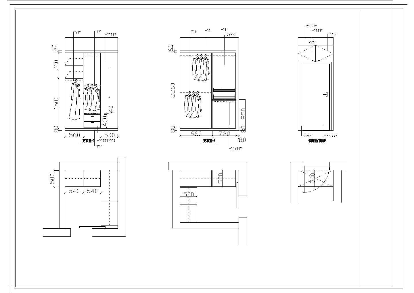 万科集团某地区一套四室住宅室内装修设计cad施工图