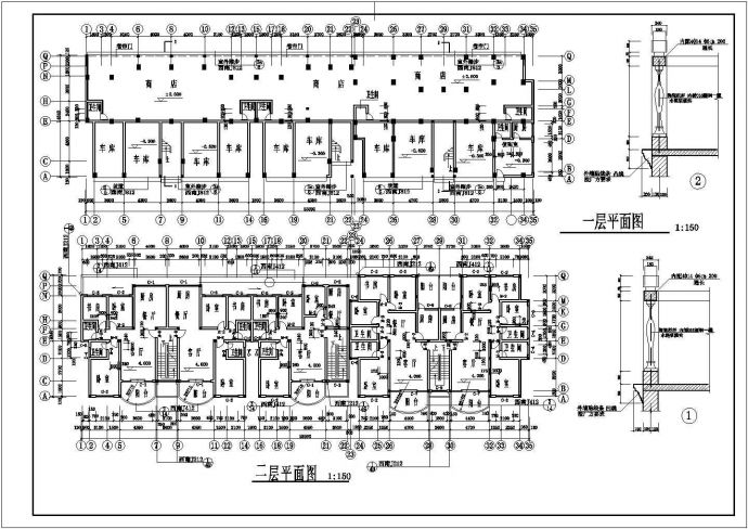 某小区2#7层对称户型住宅楼方案施工设计CAD图（含楼梯、厨房平面布置图）_图1