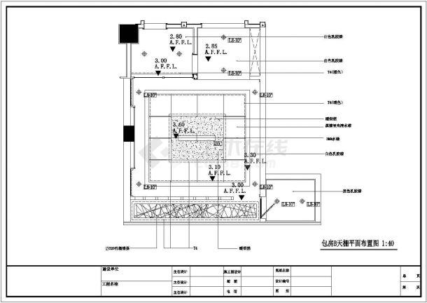 浙江某地四星级饭店中餐厅装修全套施工设计cad图（含效果）-图二