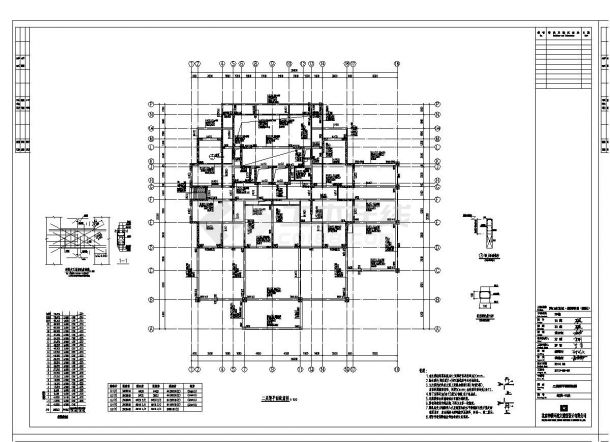 [海南]22层钢混剪力墙结构住宅楼结构施工图（含效果图）-图一