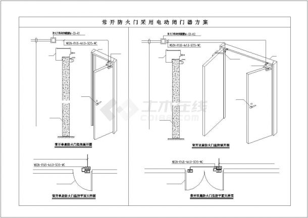 南京某小型商场防火门监控系统及平面图CAD图纸-图二