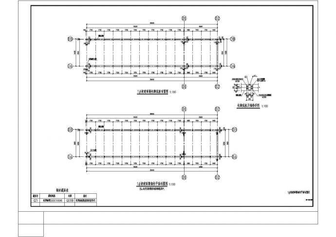苏州某小区地下车库雨棚结构设计cad施工图纸_图1
