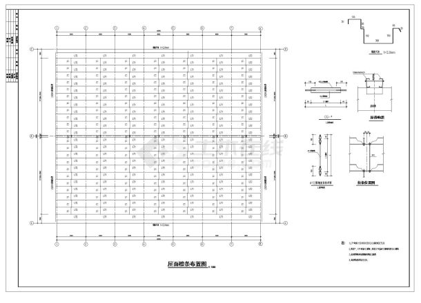 某单层厂房门式钢架设计施工cad图纸-图一