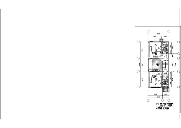榆林市金凤村某三百平米三层砖混结构私人别墅全套建筑设计CAD图纸_图1