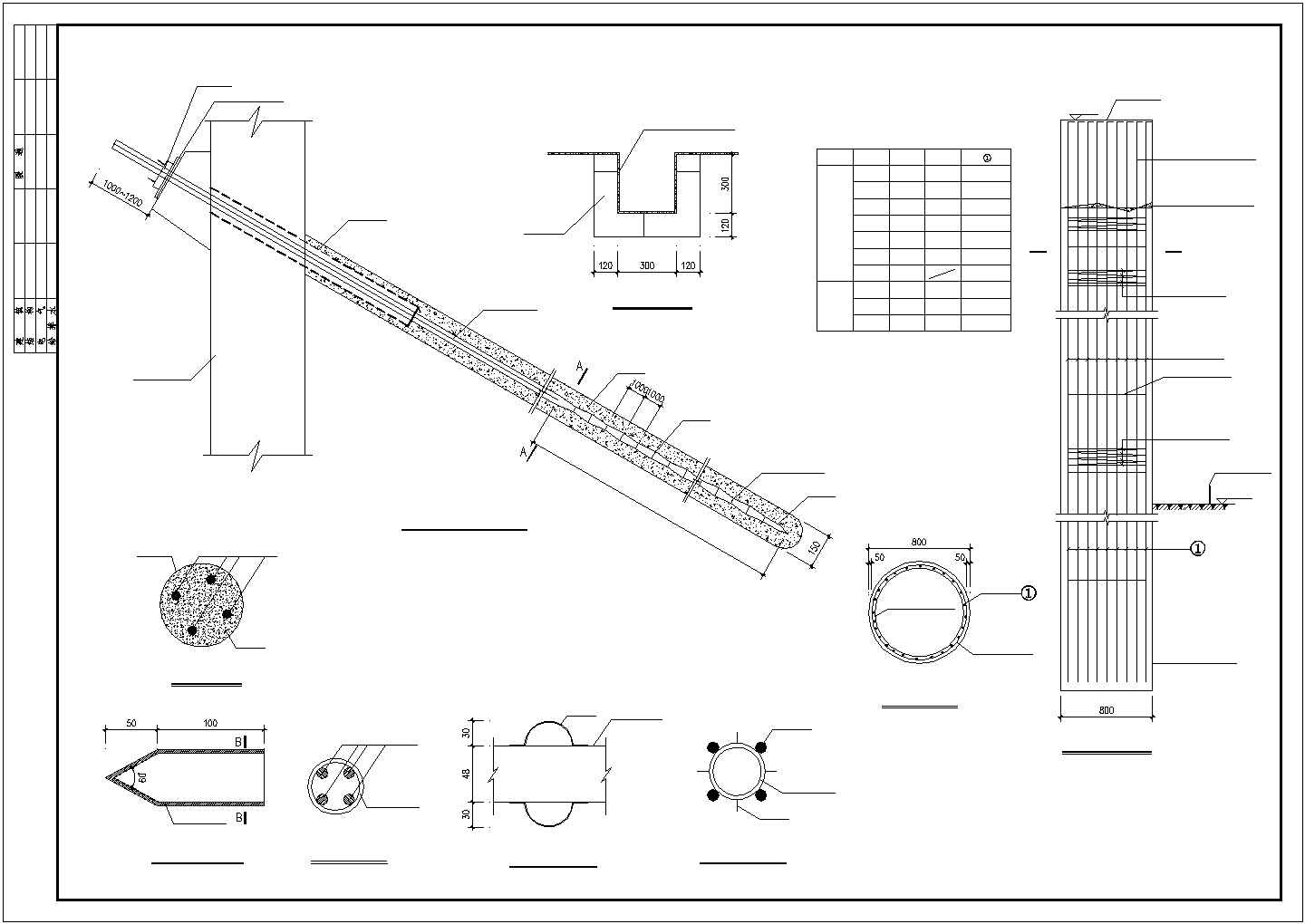 某地区10米深基坑钻孔桩加一道内支撑（锚索）支护全套设计CAD图纸