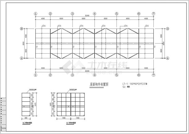 某工地临时设施CAD建筑设计施工图纸-图二