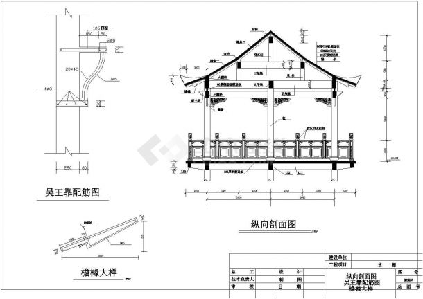 某水榭设计方案CAD完整大样建筑施工图-图二