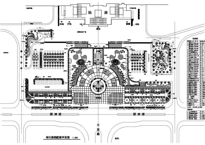 某火车站广场绿化CAD设计构造平面图_图1