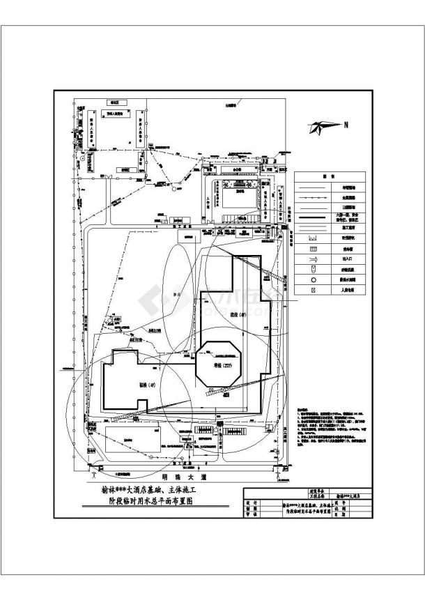某地区市中心酒店建筑临水方案设计施工CAD图纸-图二