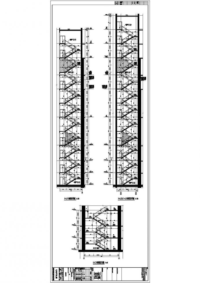 某地区别墅建筑楼梯详细设计施工CAD图纸_图1