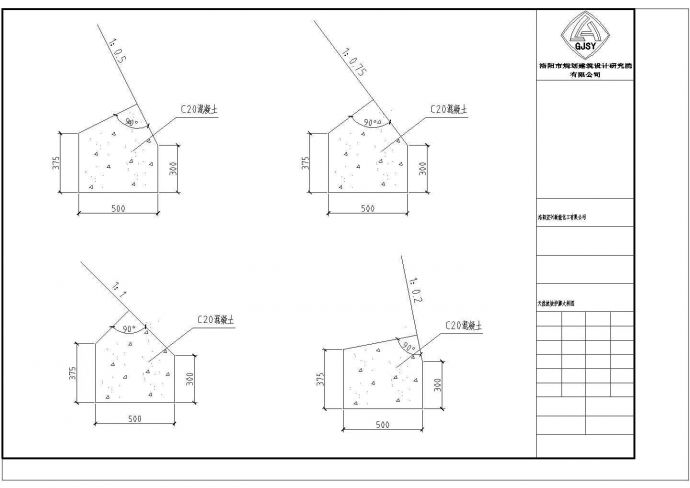 某地区边坡人行台阶、防护墩、防护栏设计CAD图纸_图1